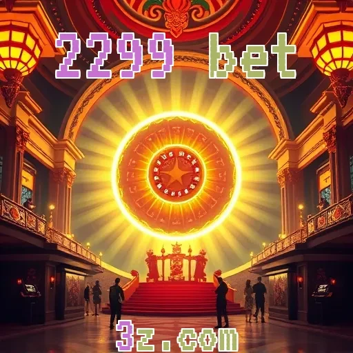 2299 bet: A Revolução do App em Apostas Online Já Chegou